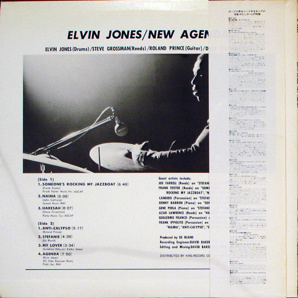 Elvin Jones - New Agenda (LP, Album)
