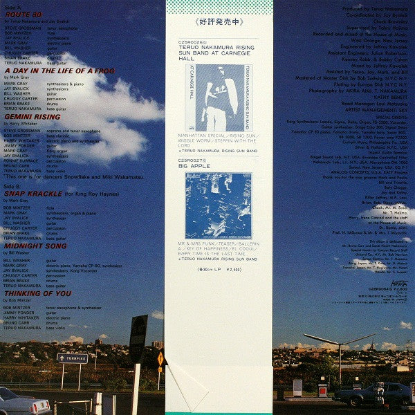 Teruo Nakamura Rising Sun Band - Route 80 (LP, Album)