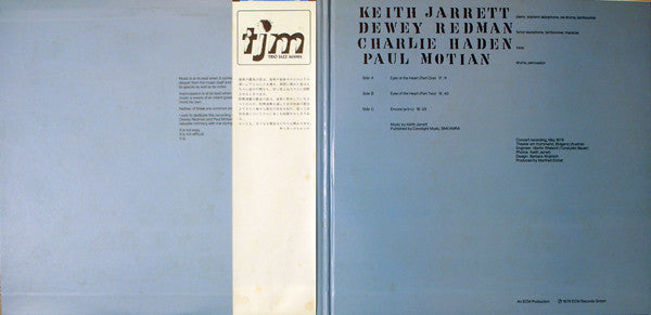 Keith Jarrett - Eyes Of The Heart (LP + LP, S/Sided + Album)