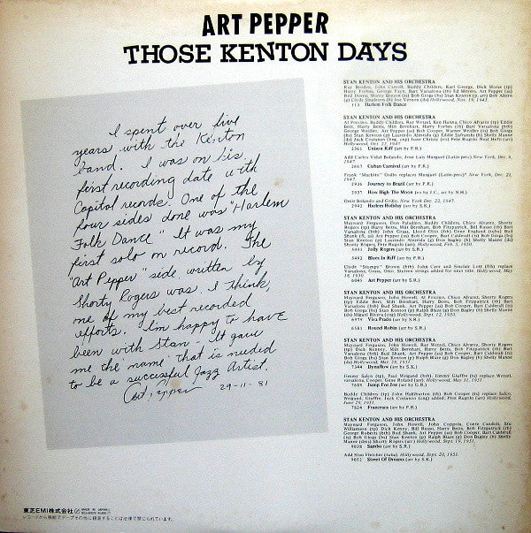 Art Pepper - Those Kenton Days (LP, Comp, Mono)