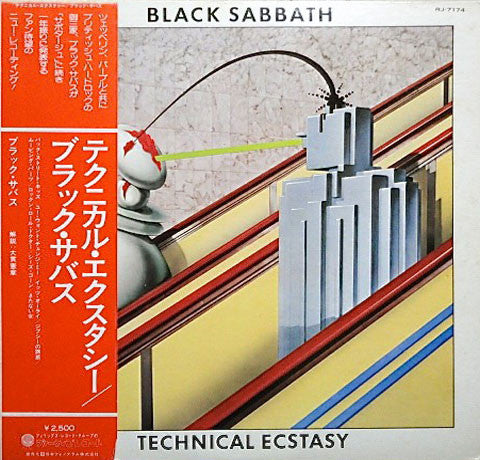 Black Sabbath - Technical Ecstasy (LP, Album)