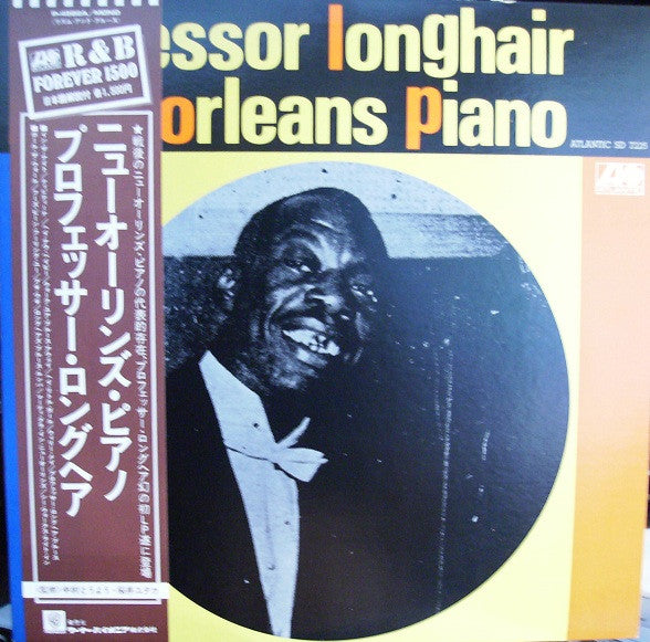 Professor Longhair - New Orleans Piano (LP, Album, Mono, RE)