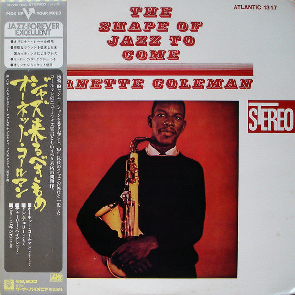 Ornette Coleman - The Shape Of Jazz To Come (LP, Album, RE)