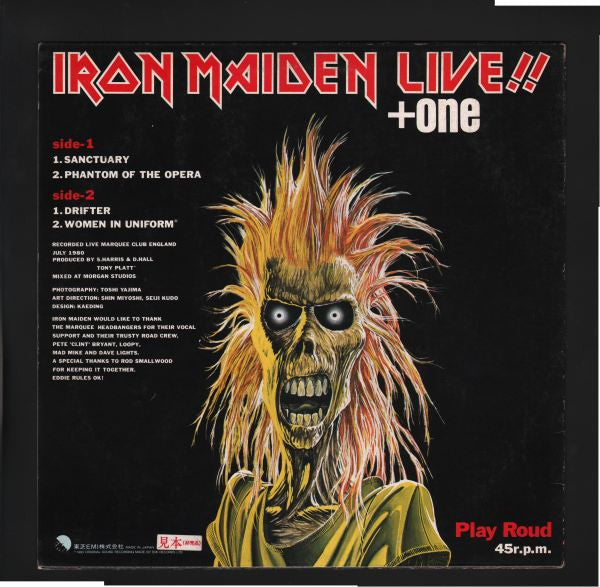 Iron Maiden - Live!! + One (12"", M/Print, Promo)