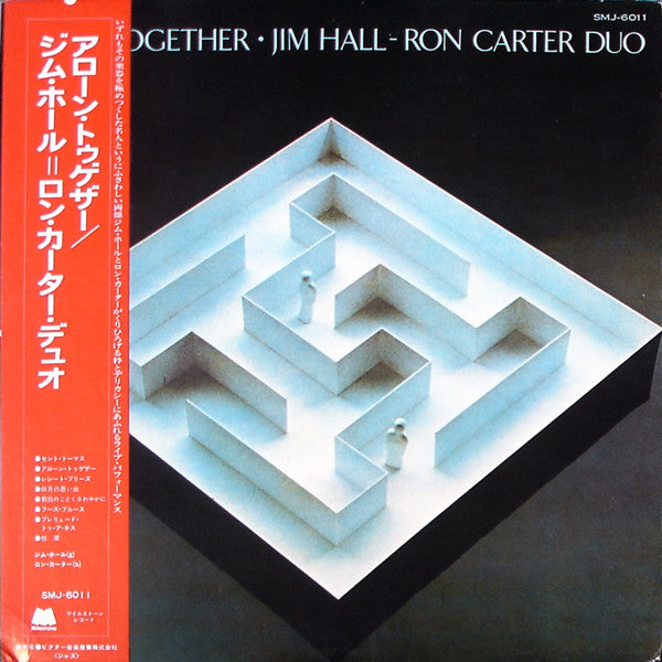 Jim Hall / Ron Carter Duo - Alone Together (LP, Album)