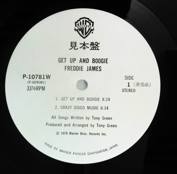 Freddie James - Get Up And Boogie (LP, Promo)