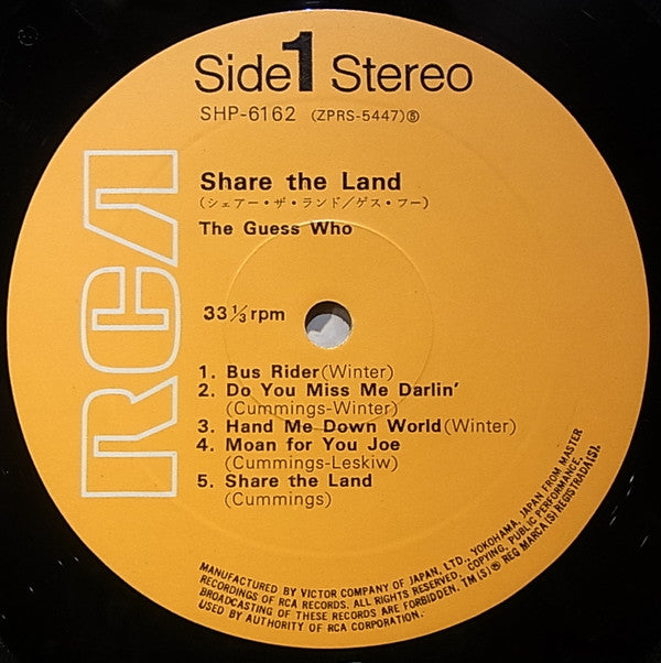 The Guess Who - Share The Land (LP, Album)