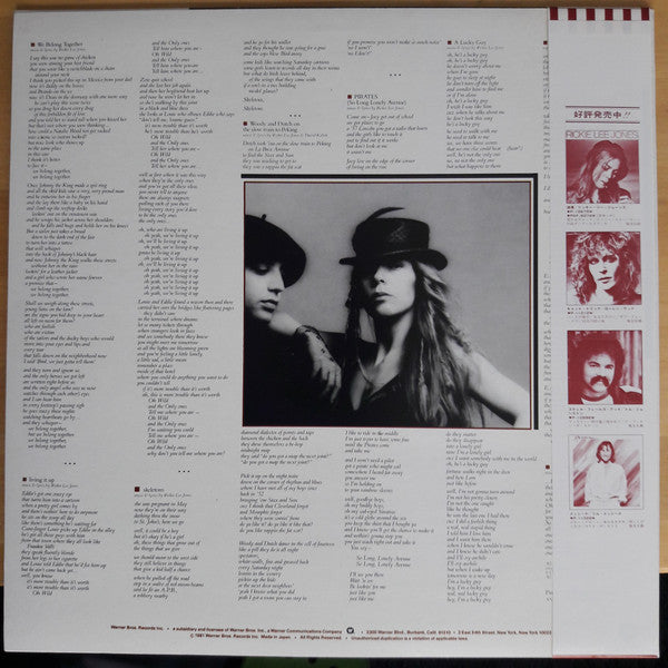 Rickie Lee Jones - Pirates (LP, Album)