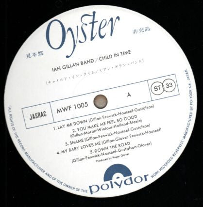 Ian Gillan Band - Child In Time (LP, Album, Promo, Gat)