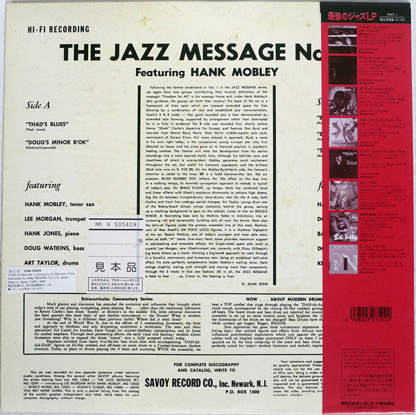 Hank Mobley - Jazz Message #2(LP, Album, Mono, Promo, RE)