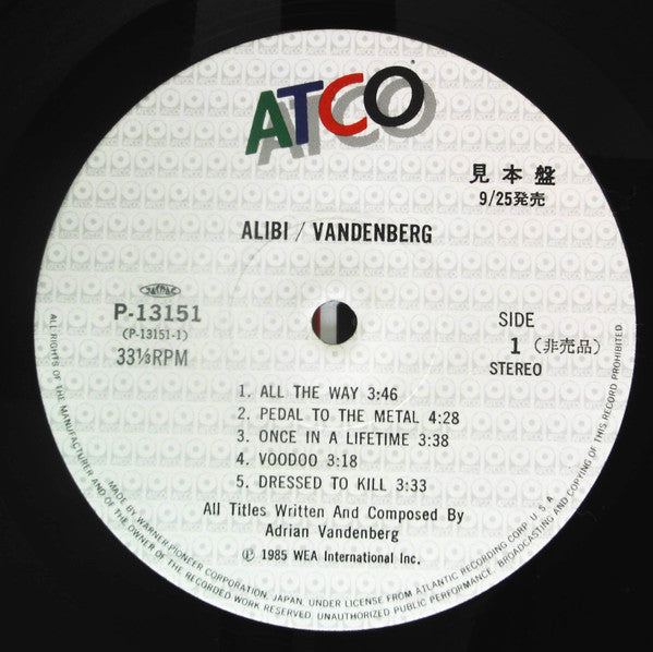 Vandenberg - Alibi (LP, Promo)