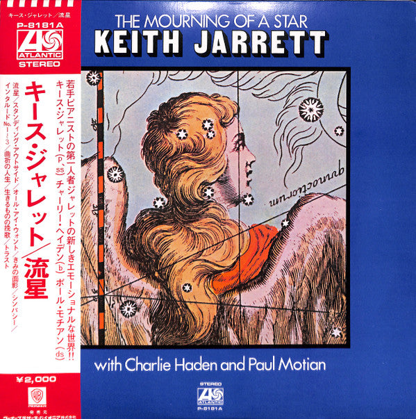 Keith Jarrett - The Mourning Of A Star (LP, Album, RE)