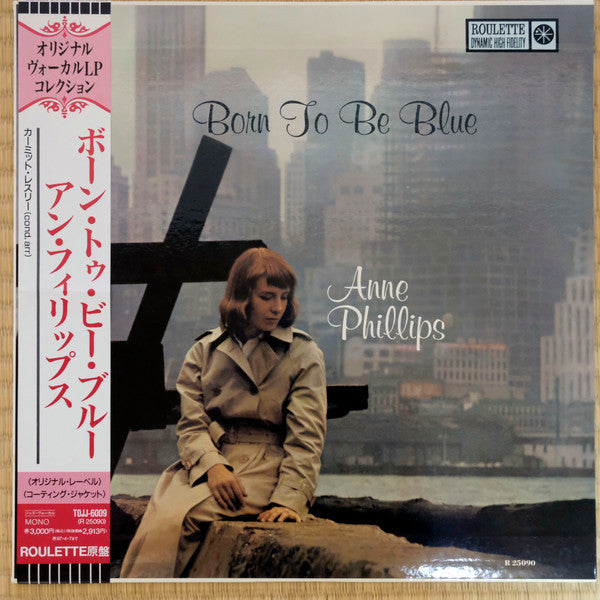 Anne Phillips - Born To Be Blue (LP, Mono, RE)
