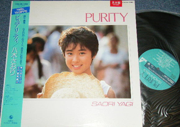 八木さおり* - Purity (LP, Album, Promo)