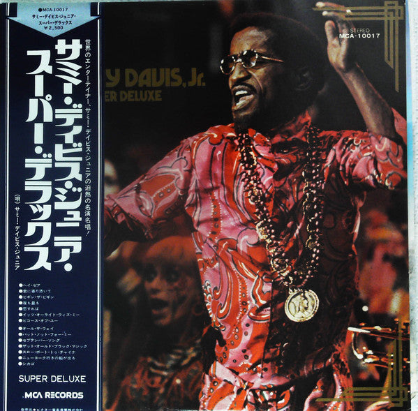 Sammy Davis, Jr.* - Super Deluxe (LP, Comp)