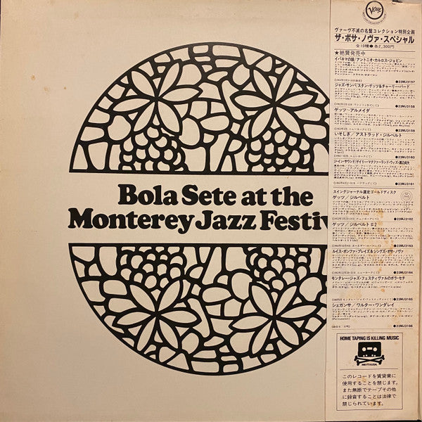 Bola Sete - Bola Sete At The Monterey Jazz Festival (LP, Album)