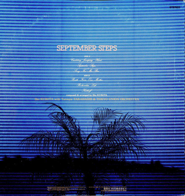 Sho Kubota - September Steps(LP, Album, Promo)