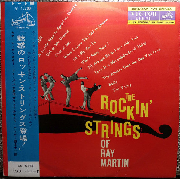 The Rockin' Strings Of Ray Martin - The Rockin' Strings Of Ray Mart...