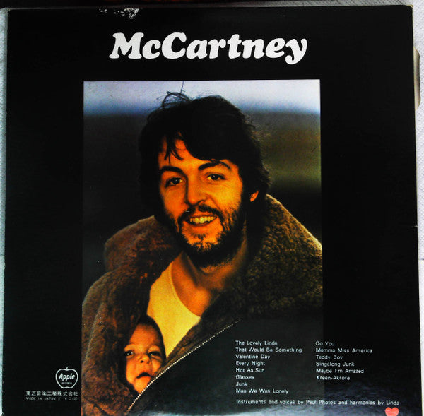 Paul McCartney - McCartney (LP, Album, Gat)