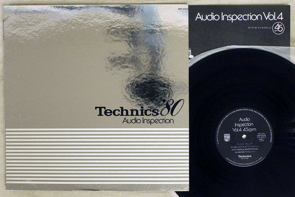 Various - Audio Inspection Vol. 4 (LP)