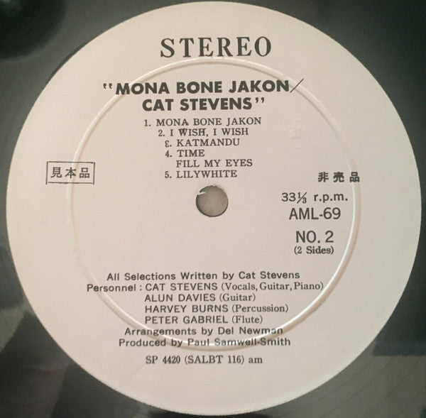 Cat Stevens - Mona Bone Jakon (LP, Album, Promo)