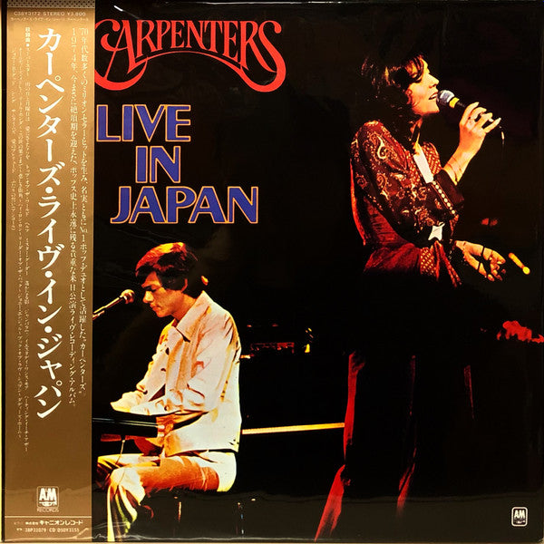 Carpenters - Live In Japan (2xLP, RE, Liv)