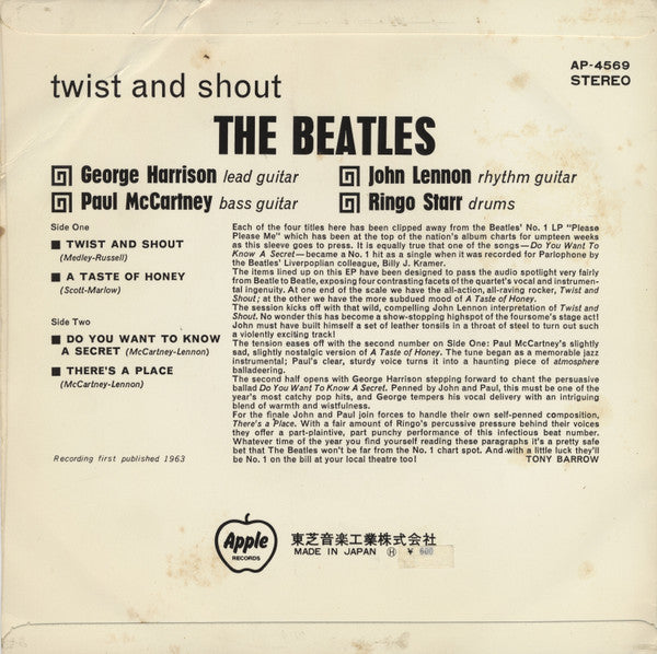 The Beatles - Twist And Shout (7"", EP, RE)