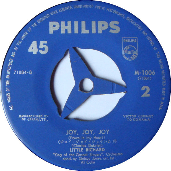 リトル・リチャード* - He's Not Just A Soldier / Joy, Joy, Joy (7"", Single)