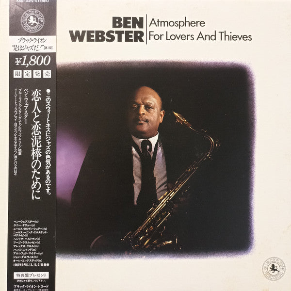 Ben Webster - Atmosphere For Lovers And Thieves (LP, Album, RE)