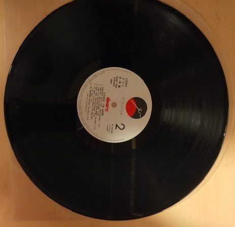 The Doors - Classics (LP, Comp, Promo)