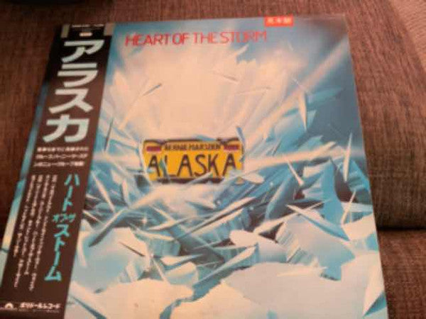 Alaska (8) - Heart Of The Storm (LP, Album, Promo)