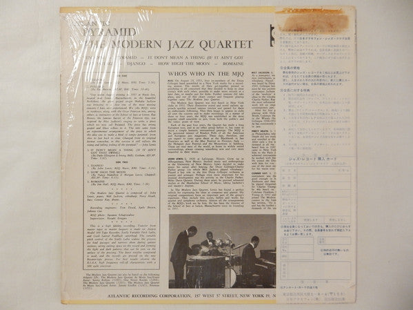 The Modern Jazz Quartet - Pyramid (LP, Album)