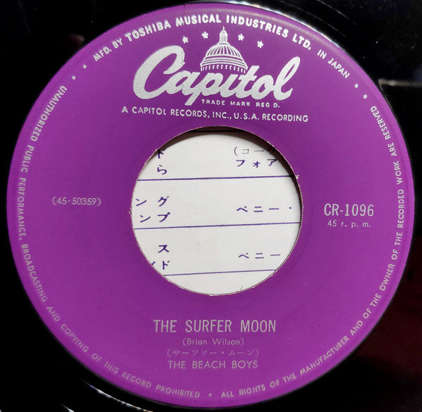 The Beach Boys - 夢のハワイ = Hawaii / サーファー・ムーン = The Surfer Moon(7", S...