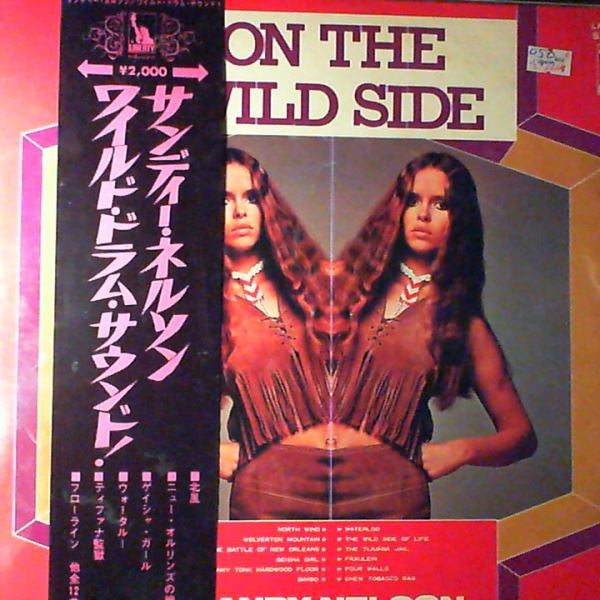 Sandy Nelson - On The Wild Side (LP, Album, red)