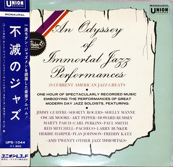 Various - An Odyssey Of Immortal Jazz Performances (LP, Comp, Mono)