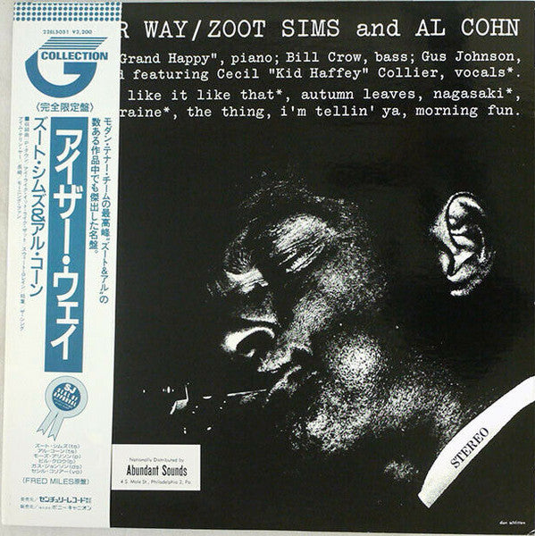 Zoot Sims And Al Cohn - Either Way (LP, Album, RE)