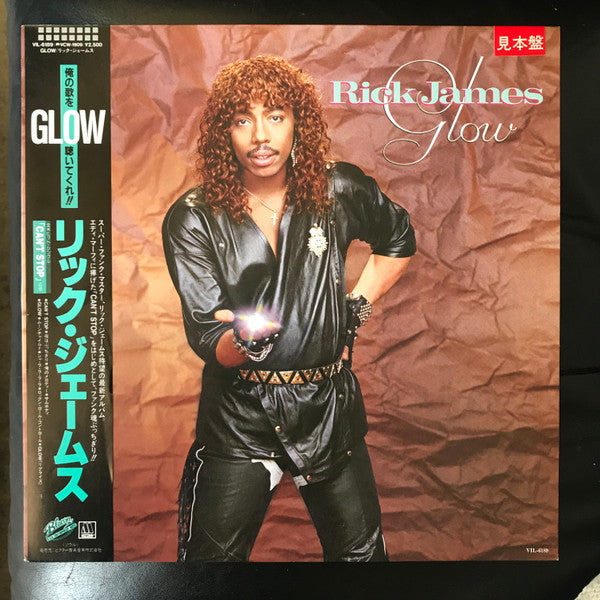 Rick James - Glow (LP, Album, Promo)