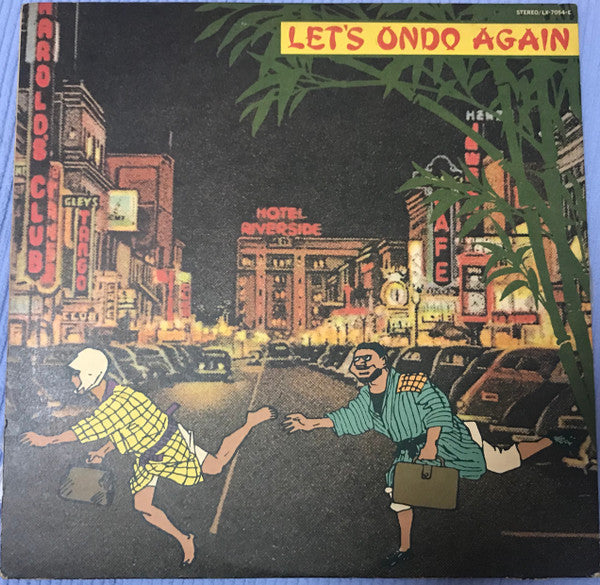 Niagara Fallin' Stars - Let's Ondo Again (LP, Album)
