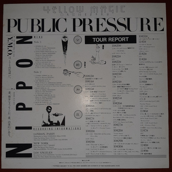 Yellow Magic Orchestra - Public Pressure (LP, Cle)
