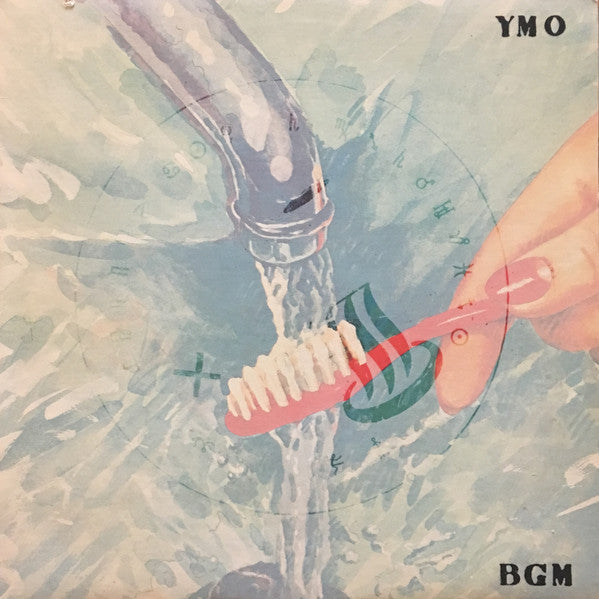 YMO* - BGM (LP, Album, Z -)