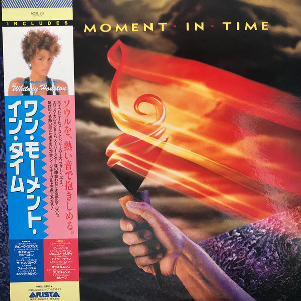 Various - 1988 Summer Olympics Album: One Moment In Time (LP, Album)