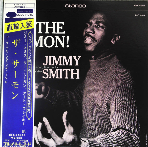 Jimmy Smith - The Sermon! (LP, Album, RE, Uni)