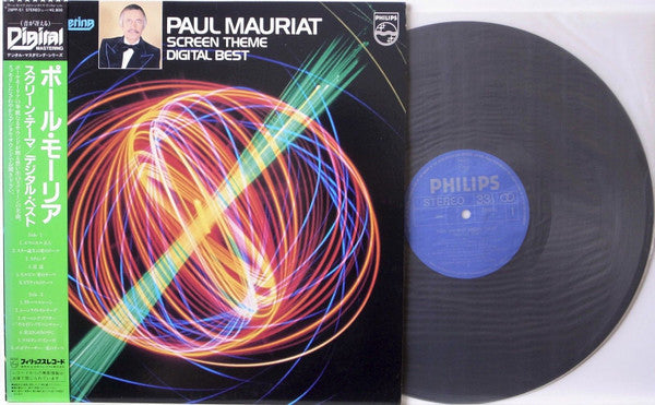 Paul Mauriat - Screen Theme - Digital Best (LP, Comp)