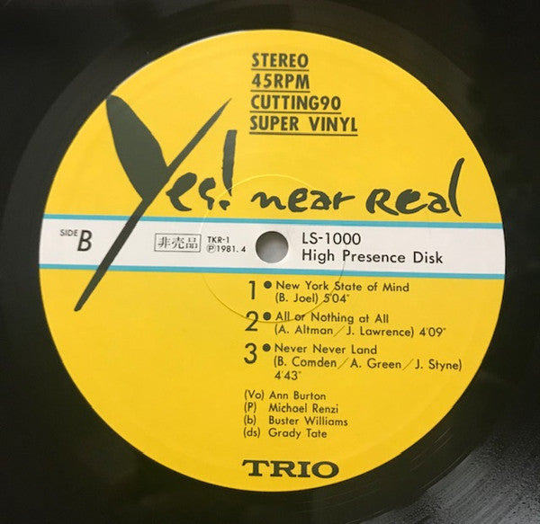 Various - Yes! Near Real (12"", Promo)