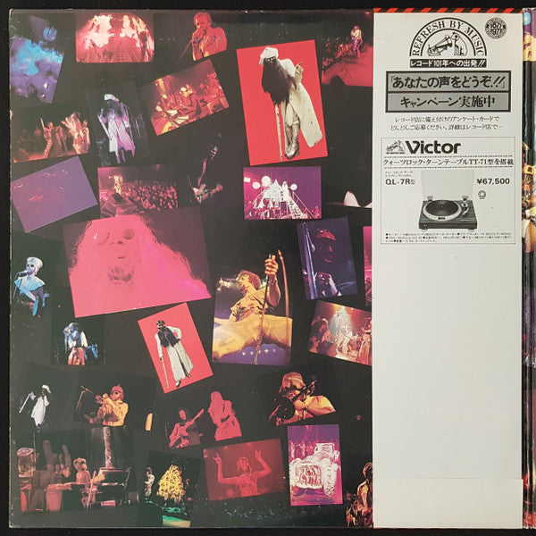 Parliament - Live (P.Funk Earth Tour)(2xLP, Album, Promo, Gat)