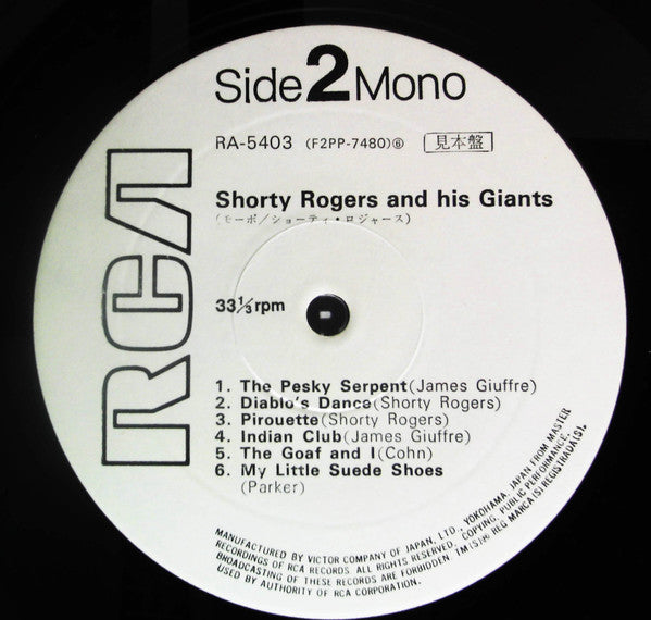 Shorty Rogers And His Giants - Shorty Rogers And His Giants(LP, Alb...