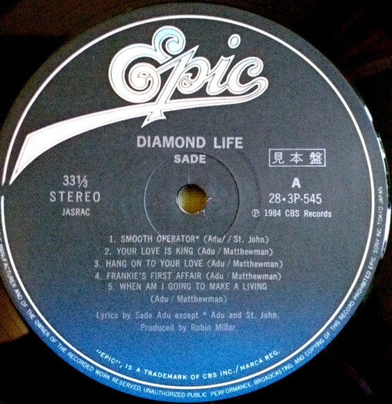 Sade - Diamond Life (LP, Album, Promo)