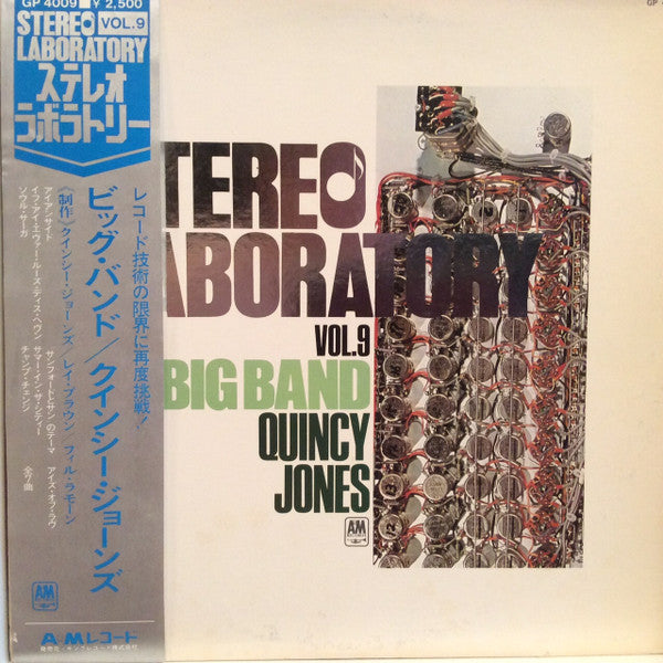 Quincy Jones - Stereo Laboratory, Vol. 9 - Big Band (LP, Comp)