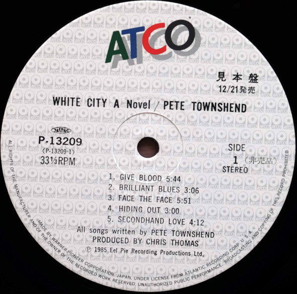 Pete Townshend - White City (A Novel) (LP, Album, Promo)