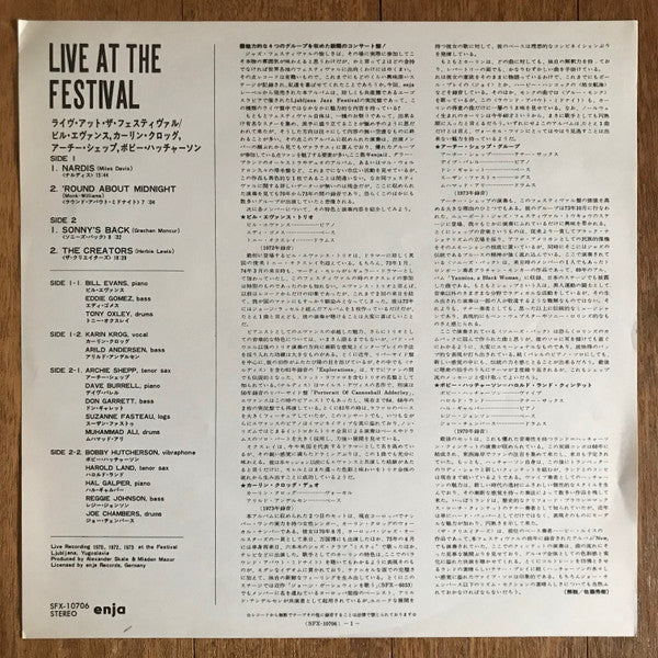 Bill Evans - Live At The Festival(LP, Album, RE)
